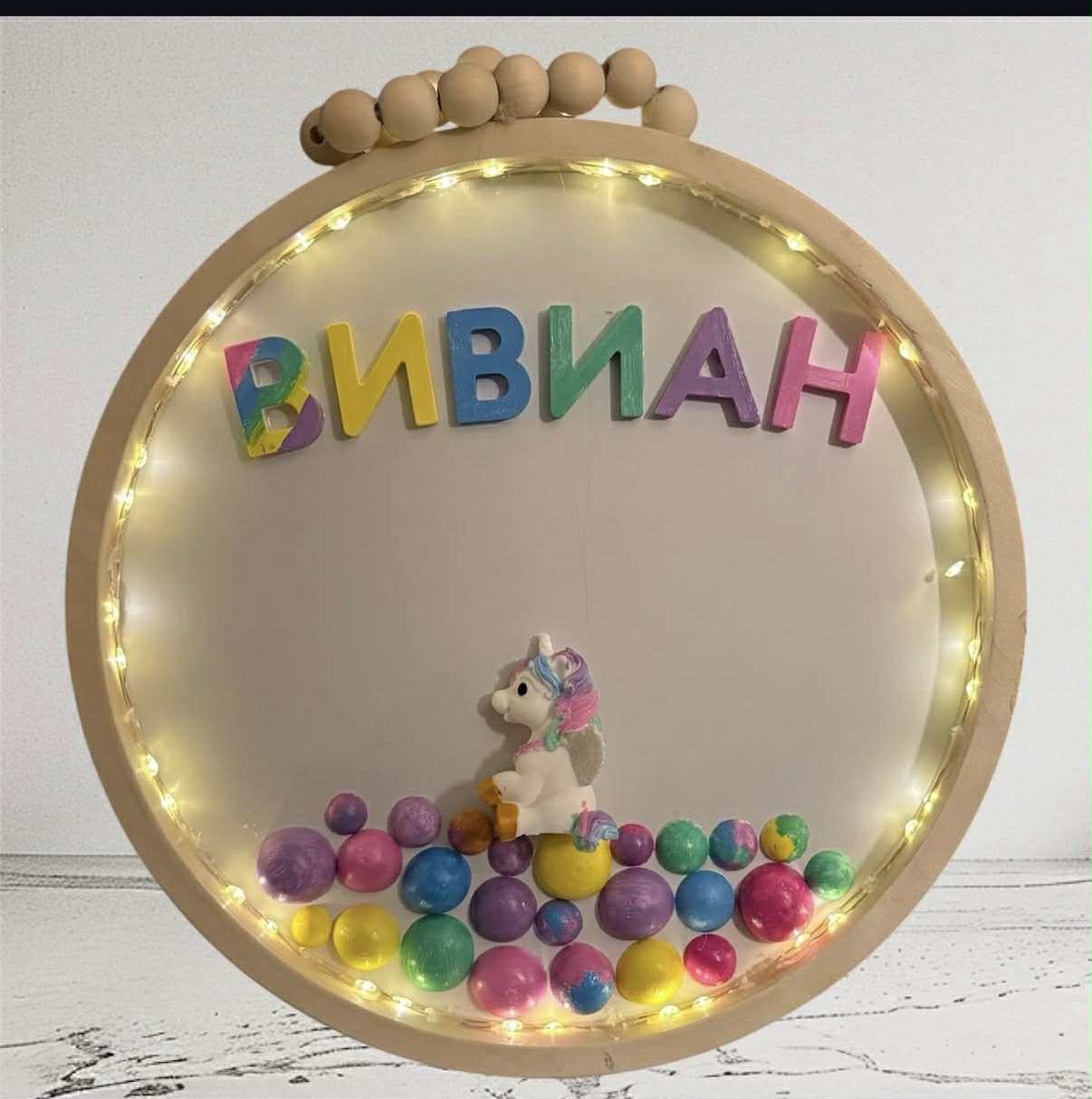 Hand-Painted Children's Frames