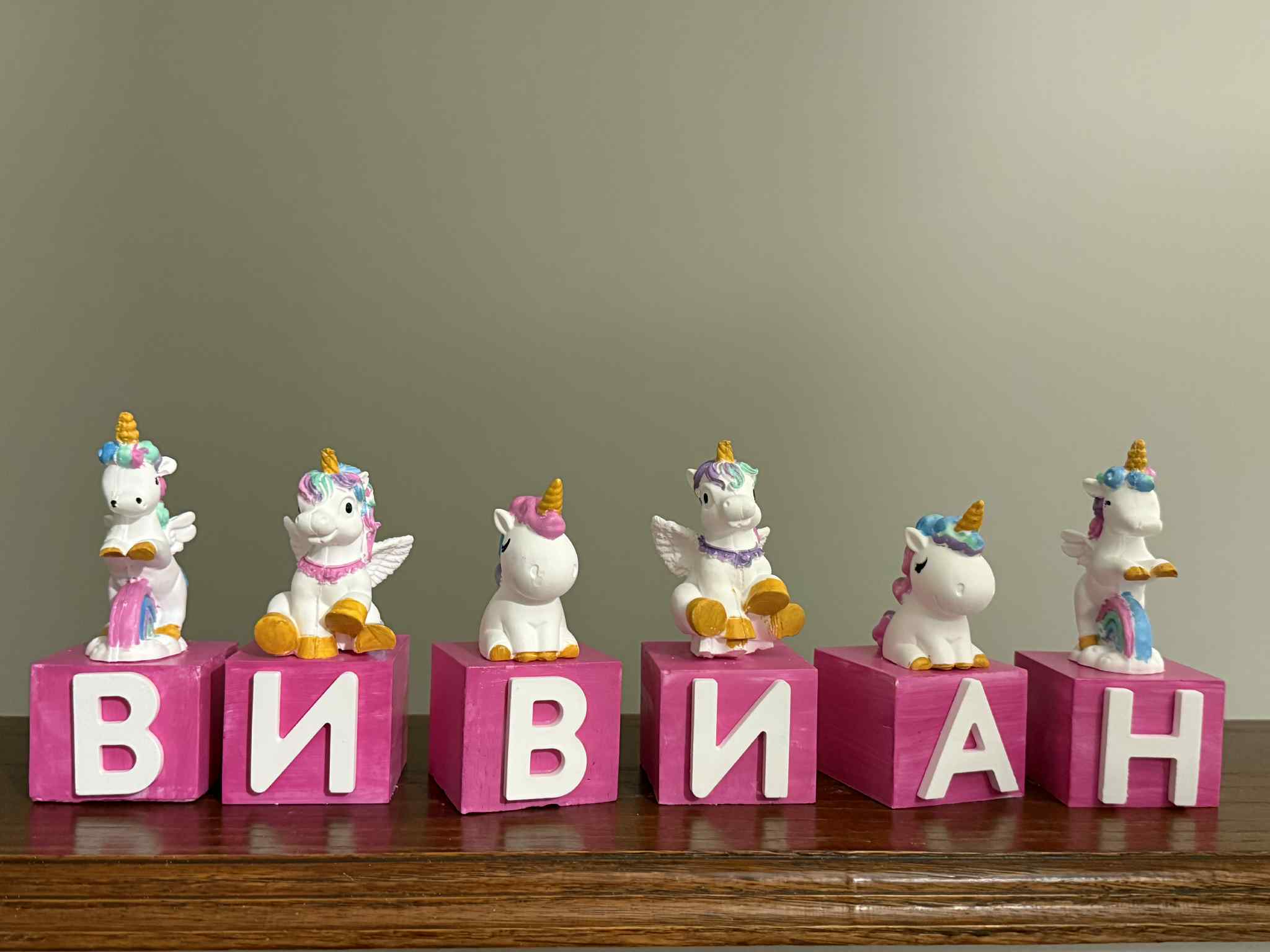 Magical Unicorn Name Cubes